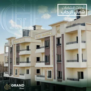 165 m2 3 Bedrooms Apartments for Sale in Cairo First Settlement