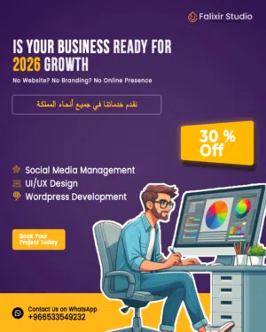 Ramadan Offer Social media management web design Service