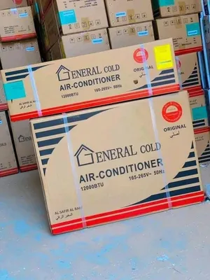 General . 1 to 1.4 Tons . New2