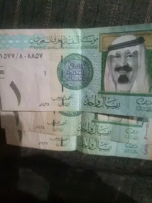 ريال تراثي بتوقيع احمد الخليفي