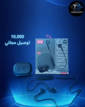 سماعات KIM KL-20