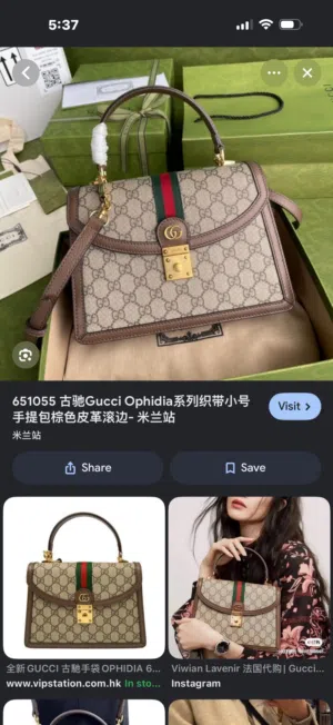 Original GG used ... but very clean .. no papers or no box only bag with strap .