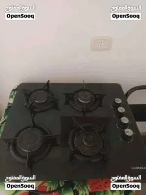 غاز غاطس مستعمل