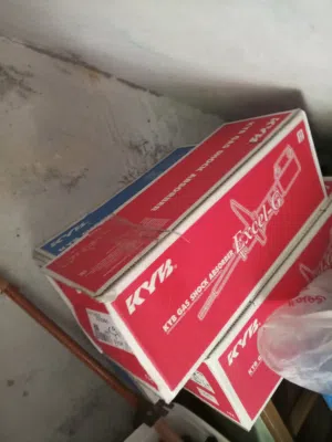 باصات سياره افانتي موديل 96 وكاله كوري عدد اربعه امامي خلفي بسعر 80 دينار
