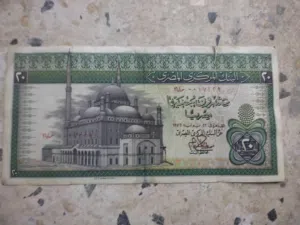 عملة مصرية قديمة للبيع