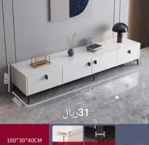 طاولات تلفاز
