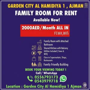 Family Room for Rent
