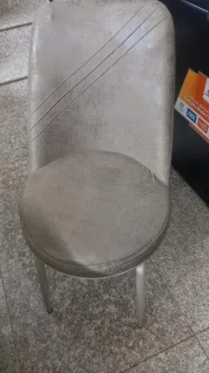 ميز طعام مع 4 كراسي