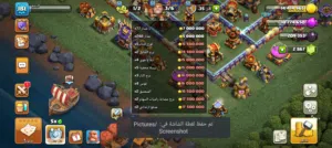 Clash of Clans Accounts and Characters for Sale in Amman