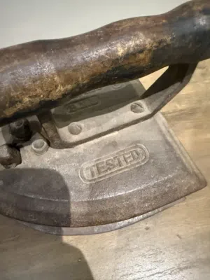 كاوية انتيك