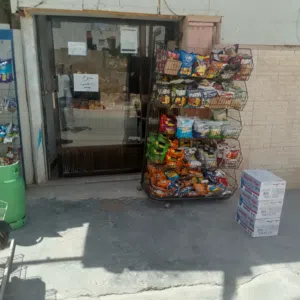 ميني ماركت للبيع البتراوي الجنوبي