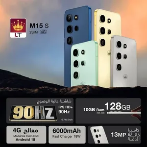 إل تي ‏M15 ‏128 جيجابايت ‏أزرق