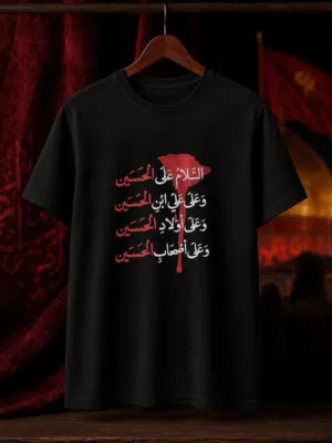 تيشيرتات رجالي طباعة حسب الطلب أو جاهزة وبأسعار مناسبة مع التوصيل