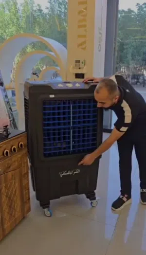 مكيف هواء