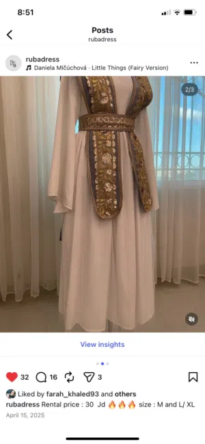 ملابس محجبات