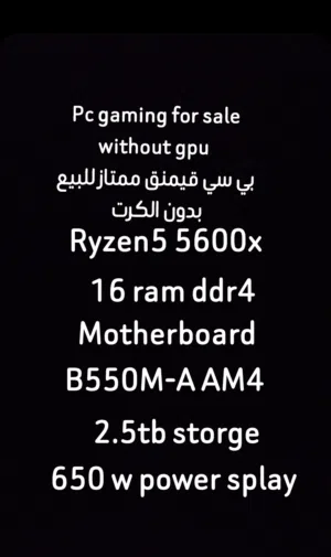 Pc gaming for sale without gpu