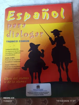 كتاب اللغة الإسبانية المستوى جدع مشترك آداب و علوم انسانية