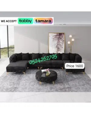 Elegant Touch for Your Home – Complete Sofa Set with Table لمسة أنيقة لمنزلك – طقم أريكة كامل مع ط