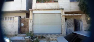 باب حاصل  سحاب