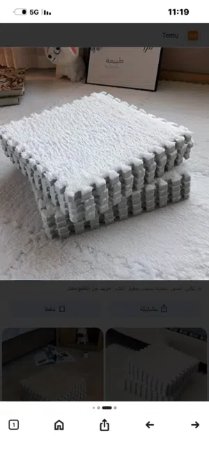 60 قطعة بلاط متشابك مانع ا لاانزلاق الأطفال