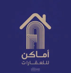 اماكن للعقارات