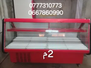 عتاد جزار مستعمل في حالة جيدة