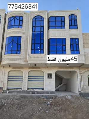 200 m2 5 Bedrooms Villa for Sale in Sana'a Other