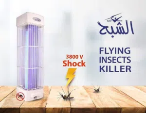 جهوز قاتل الحشرات صاعق الناموس الشبح  ناموسيه السفاح  نيون جهاز قاتل الناموس و الذباب  و البعوض