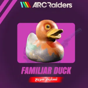 فلوووس Arc Raiders