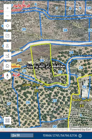 قطعة ارض للبيع