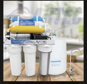 ابو محمد خويرة 