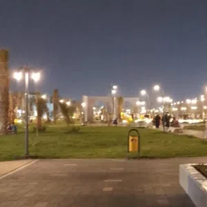 ام علي 