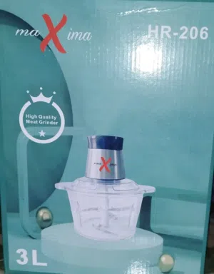 فرامة طعام للبيع