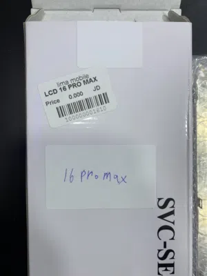 شاشة ايفون 16 pro max اصلي شركة فكك مش مجدد   مكفولة كفالة خطية بعد التركيب