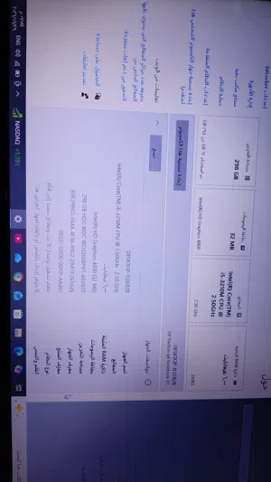 Windows HP for sale  in Amman