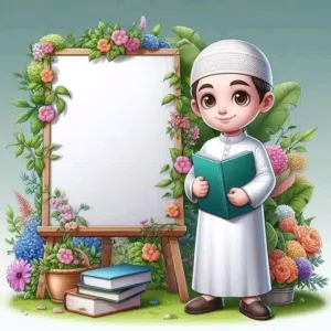 لحفظ القرآن الكريم بالأحكام والتجويد وتأسيس