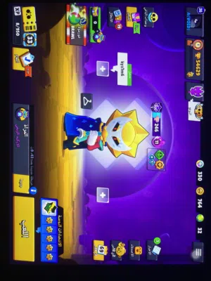 حساب احترافي brawl stars