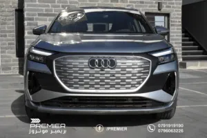 اوديQ4زيرو2024