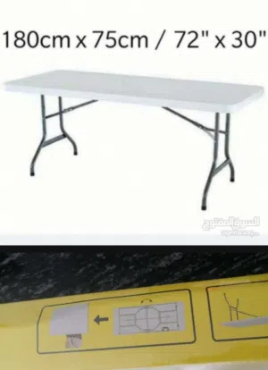 طاولة البوفيهات والحفلات و البيوت