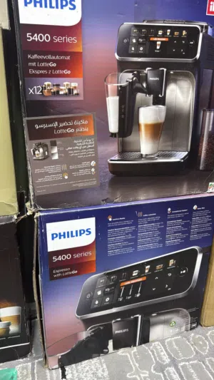 Delonghi philips nespresso more brand coffee machine