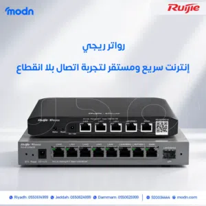 رواتر ريجي  إنترنت سريع ومستقر لتجربة اتصال بلا انقطاع