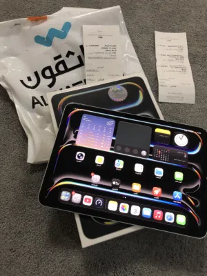 Apple iPad Pro 256 GB in Tripoli