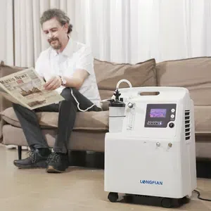 أجهزة أكسجين منزلية بجودة عالية للحالات المرضية وكبار السن،  philips yuwell/mic