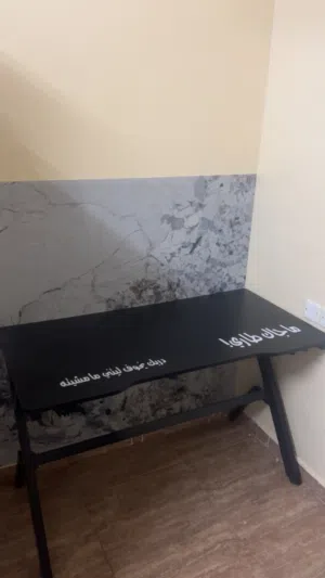 طاوله جيمنيج للبيع