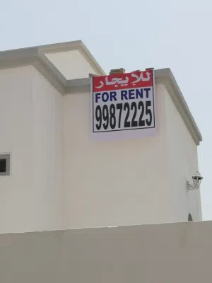 250 m2 3 Bedrooms Townhouse for Rent in Muscat Al Maabilah