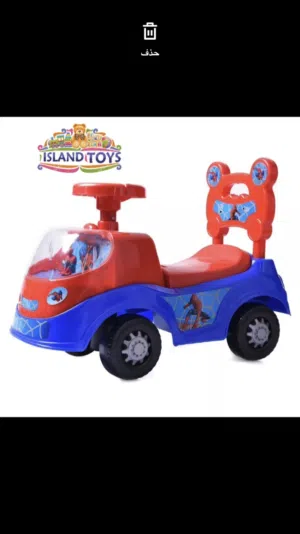 عرض حتى نفاذ الكمية على سيارة الركوب للاطفال الاضاءة 3d مع موسيقى والوان مميزة فقط لدى island Toys