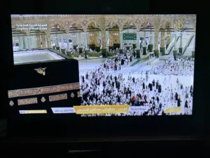 للبيع شاشه 43 بوصه جديد استخدم شهرين فقط
