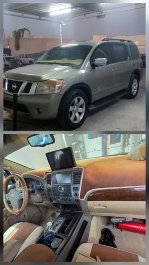 قطع غيار ارمادا 2008
