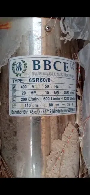 مضخات المانية غاطسة BBcc