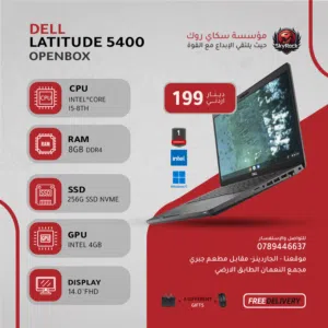 DELL LATITUDE 5400